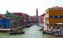 1488 Burano